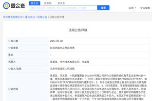 kaiyun中国官方网址截图1