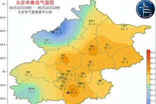 东体：国足主力平均年龄远大于新加坡，体能不占便宜要踢得聪明