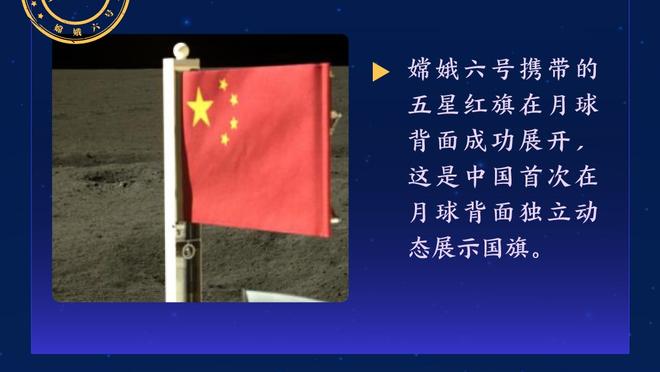 曼城自1968年后首次在足总杯客场打进6+球，瓜帅112次单场5+球