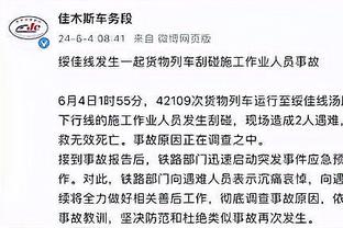 半岛官网手机版登录截图0